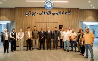 كلية طب فرع المرج تسلم ملف الاعتماد المؤسسي