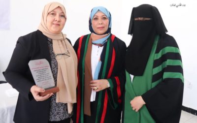 تصور مقترح لمتطلبات تطبيق التعليم الإلكتروني بمؤسسات رياض الأطفال بمدينة المرج