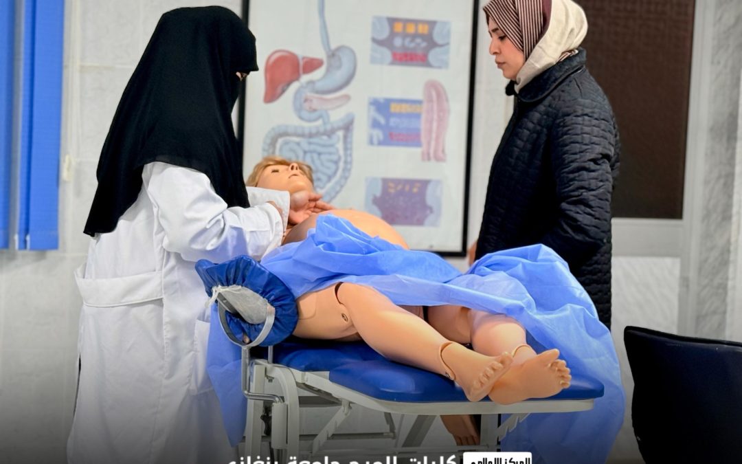 انطلاق الامتحانات النهائية لطلاب السنة الرابعة بقسم النساء والتوليد بكلية الطب المرج