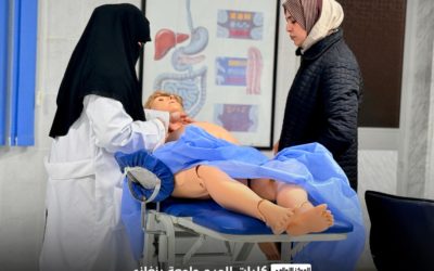 انطلاق الامتحانات النهائية لطلاب السنة الرابعة بقسم النساء والتوليد بكلية الطب المرج